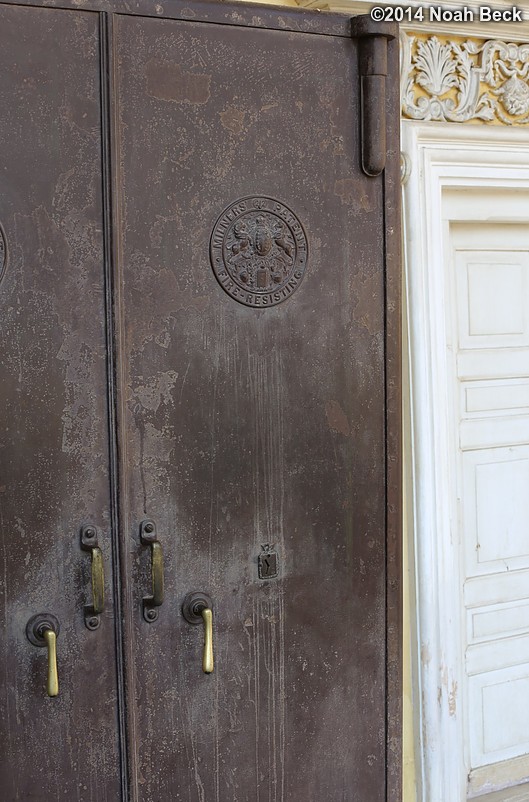 December 7, 2014: Antique safe at Khilwat Mubarak