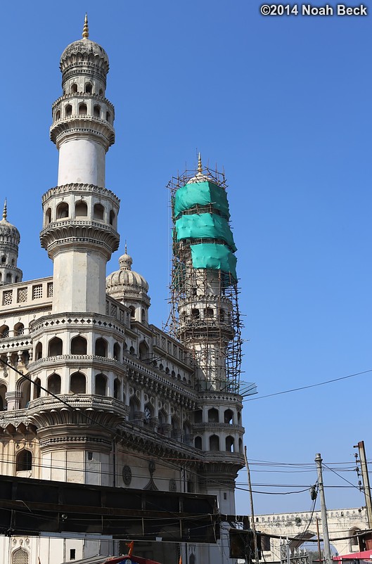 December 7, 2014: The Charminar