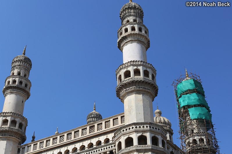 December 7, 2014: The Charminar