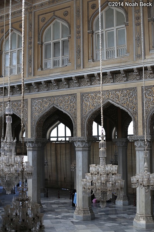 December 7, 2014: Detail of walls and ceiling of Durbar Hall, Khilwat Mubarak