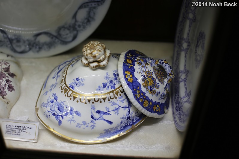 December 7, 2014: Dinnerware on display in Khilwat Mubarak