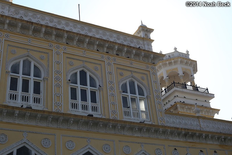 December 7, 2014: Front of Khilwat Mubarak