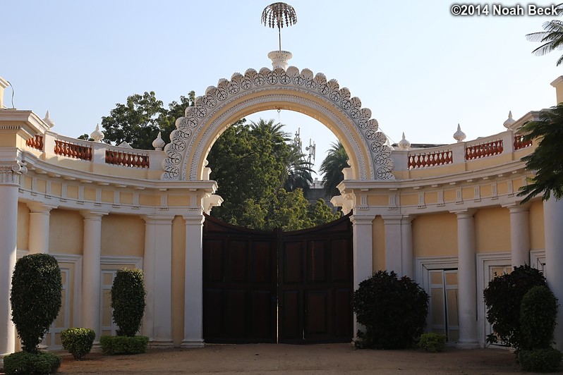 December 7, 2014: Gate between the southern and central courtyards