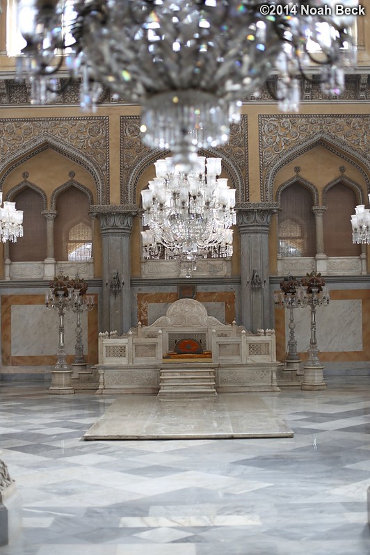 December 7, 2014: Inside Durbar Hall, Khilwat Mubarak