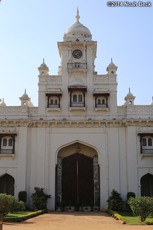 December 7, 2014: Khilwat Clock and the main entrance to the palace grounds