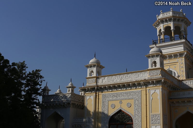 December 7, 2014: Khilwat Mubarak (south side)