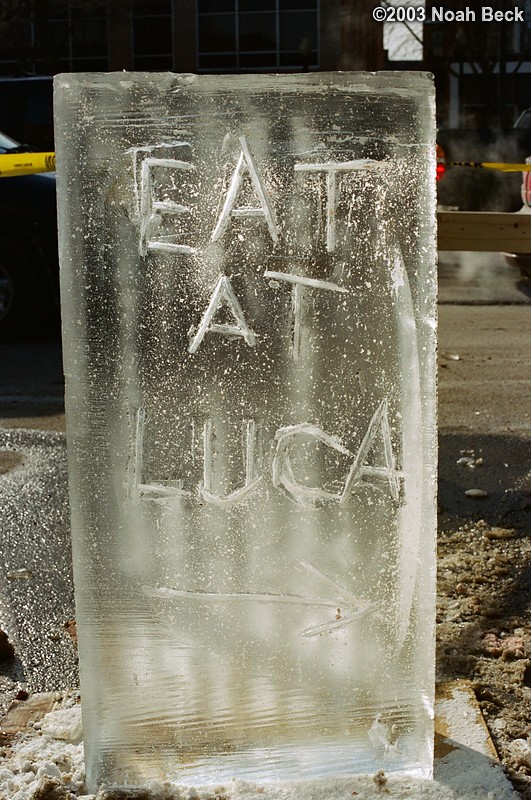 February 15, 2003: A lesser attempt at an ice sculpture