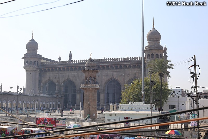 December 7, 2014: Mecca Masjid