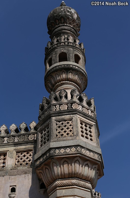 December 7, 2014: Mosque of Ibrahim