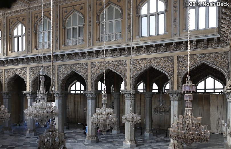 December 7, 2014: Panorama of the main room of Durbar Hall, Khilwat Mubarak