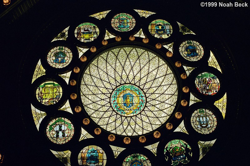 September 1, 1999: Stained glass under the dome of the Massachusetts State House